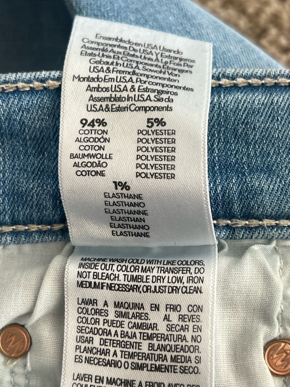 Mother The Tomcat Skimp Jeans 32 All Over the Map High Rise NWT - Picture 6 of 7